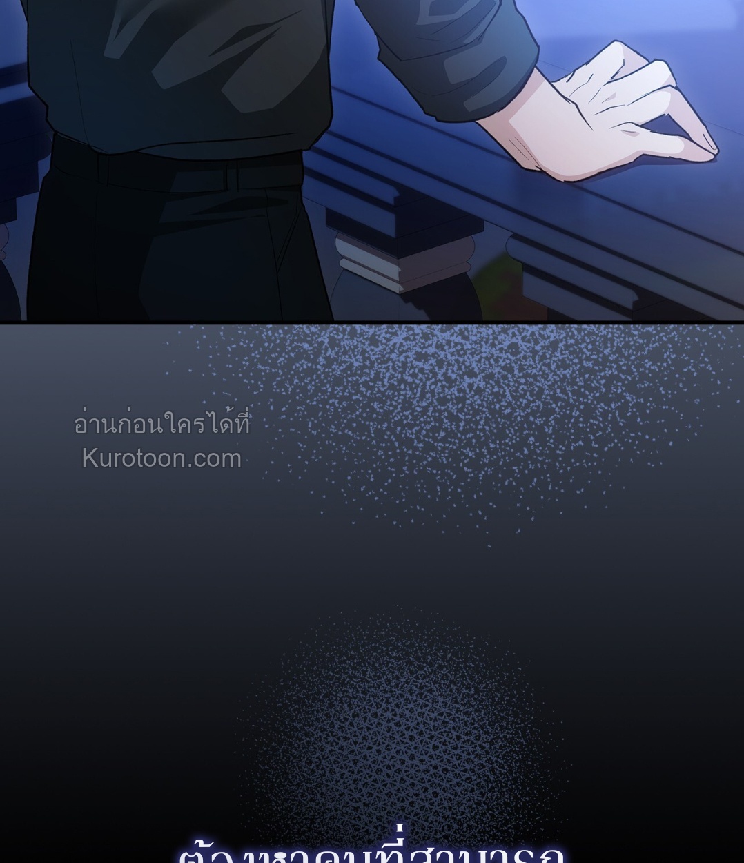 หน้า 46